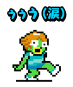 a water sprite "PaTaro" sticker #441071