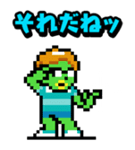 a water sprite "PaTaro" sticker #441073