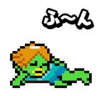 a water sprite "PaTaro" sticker #441075