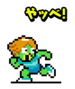 a water sprite "PaTaro" sticker #441080