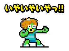 a water sprite "PaTaro" sticker #441084