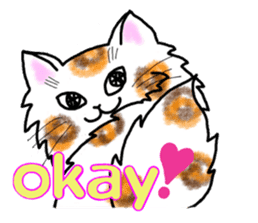 Cookie the Cat 2 /Always Together sticker #441177