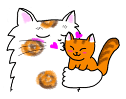 Cookie the Cat 2 /Always Together sticker #441196