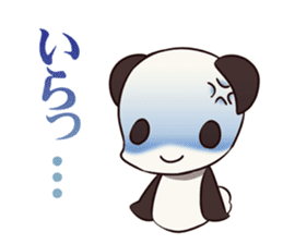 Tadano Panda sticker #441212