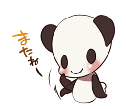 Tadano Panda sticker #441221