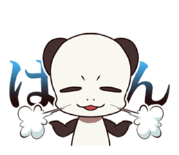 Tadano Panda sticker #441224