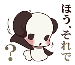 Tadano Panda sticker #441230
