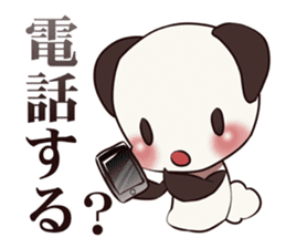 Tadano Panda sticker #441231