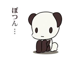 Tadano Panda sticker #441235