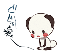 Tadano Panda sticker #441237