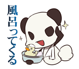 Tadano Panda sticker #441239