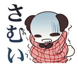 Tadano Panda sticker #441244