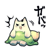 cat golem in summer sticker #441256