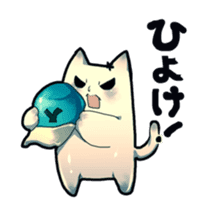 cat golem in summer sticker #441258