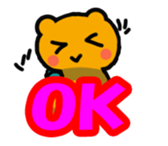 bearbee sticker #441338