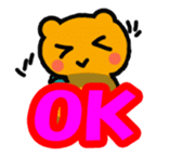 bearbee sticker #441338