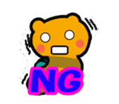 bearbee sticker #441339