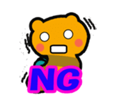 bearbee sticker #441339