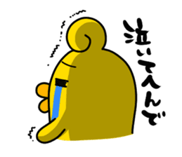 HIYOROLL sticker #441540