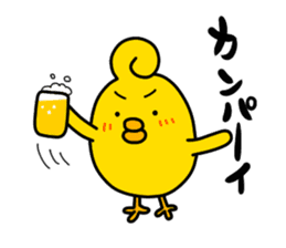 HIYOROLL sticker #441543