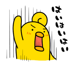 HIYOROLL sticker #441548