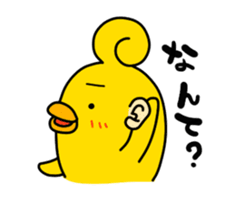 HIYOROLL sticker #441551