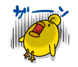 HIYOROLL sticker #441559