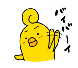 HIYOROLL sticker #441561