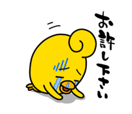 HIYOROLL sticker #441565