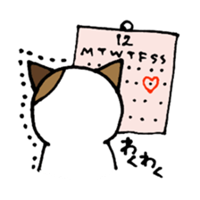 nyansuke4 sticker #441689