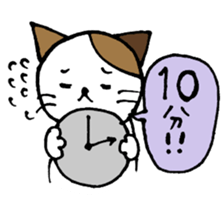 nyansuke4 sticker #441694