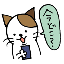 nyansuke4 sticker #441696