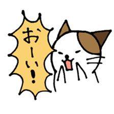 nyansuke4 sticker #441704