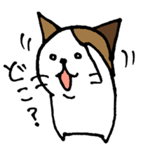 nyansuke4 sticker #441706