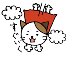 nyansuke4 sticker #441708