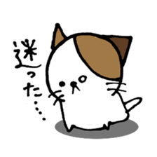 nyansuke4 sticker #441709