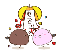Suama&Ohagi sticker #441824