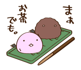 Suama&Ohagi sticker #441831
