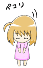 M-chan's everyday life sticker #441983