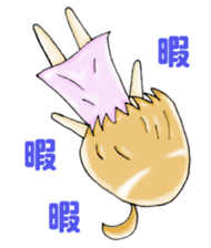 M-chan's everyday life sticker #441989