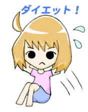 M-chan's everyday life sticker #441996