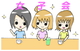 M-chan's everyday life sticker #441999