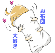 M-chan's everyday life sticker #442003