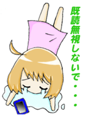 M-chan's everyday life sticker #442005