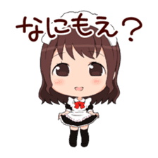 nanimoe?(maid collection) sticker #442049