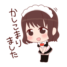 nanimoe?(maid collection) sticker #442050