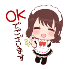 nanimoe?(maid collection) sticker #442051