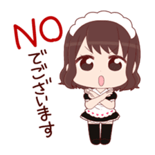 nanimoe?(maid collection) sticker #442052
