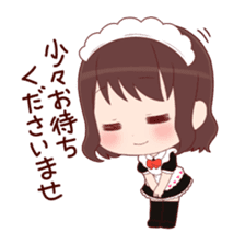nanimoe?(maid collection) sticker #442054