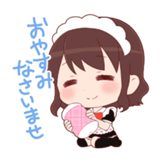 nanimoe?(maid collection) sticker #442056